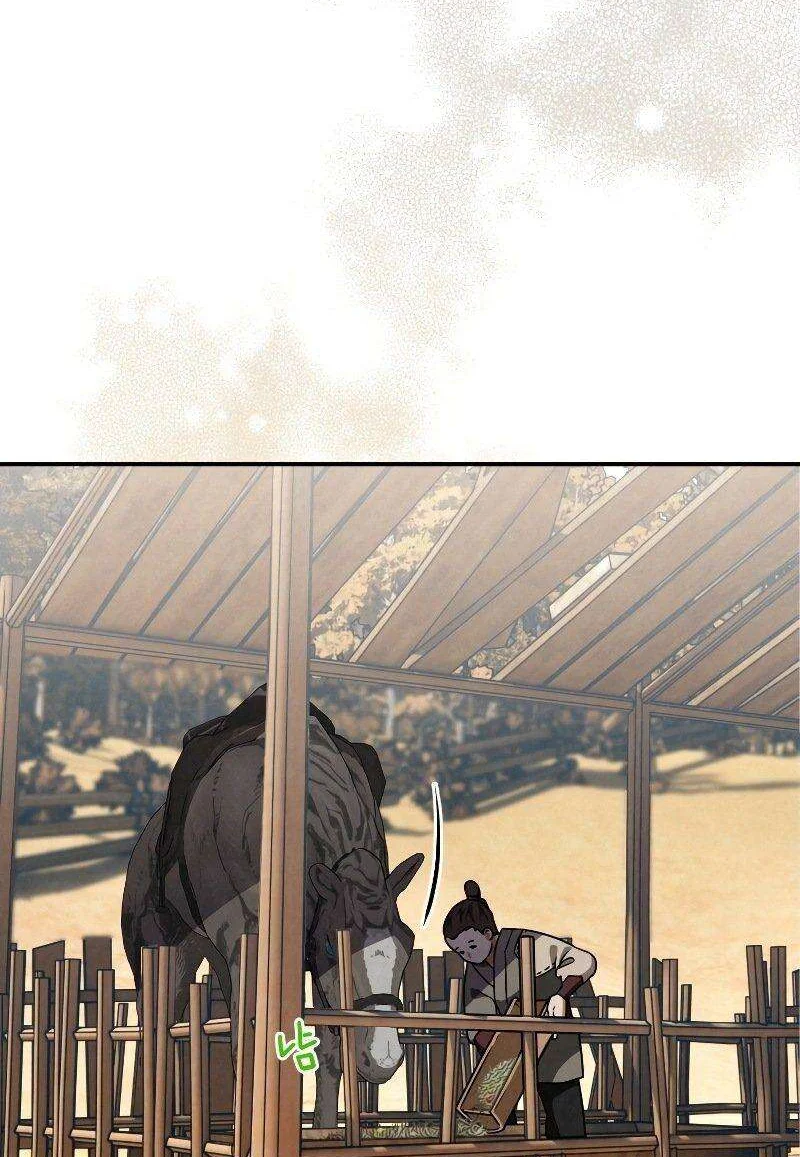 Heavenly Sword’s Grand Saga Chapitre 18 - Page 103
