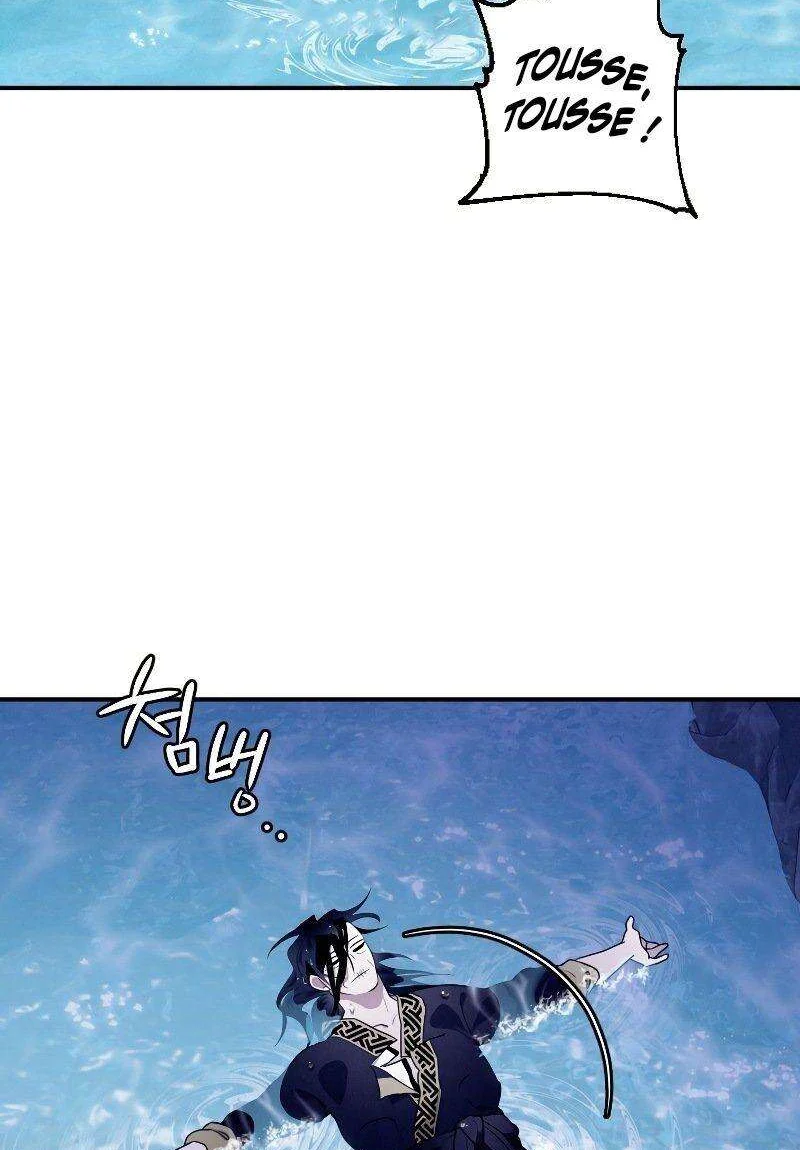 Heavenly Sword’s Grand Saga Chapitre 18 - Page 18