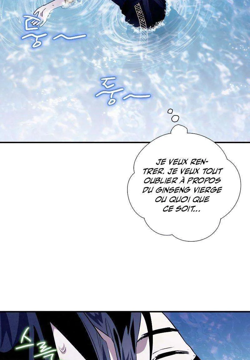 Heavenly Sword’s Grand Saga Chapitre 18 - Page 19