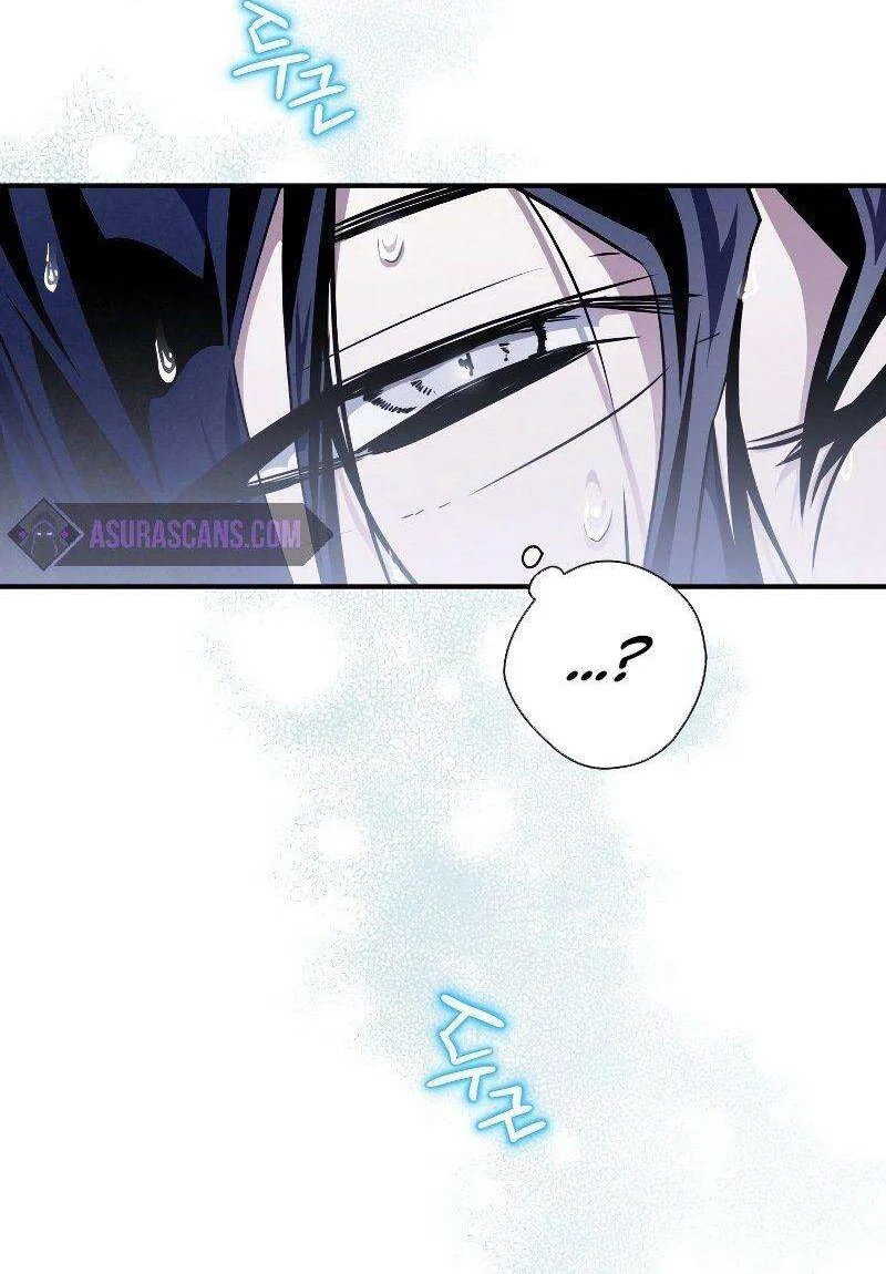 Heavenly Sword’s Grand Saga Chapitre 18 - Page 21