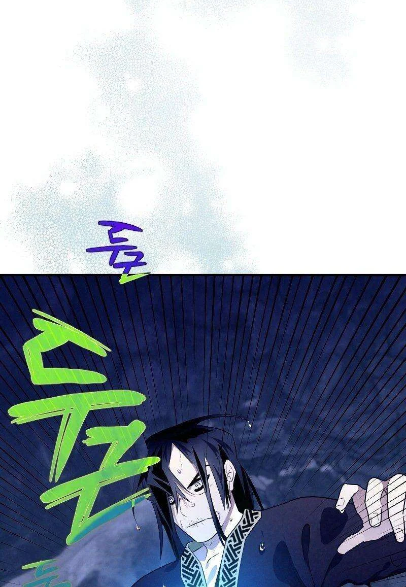 Heavenly Sword’s Grand Saga Chapitre 18 - Page 25
