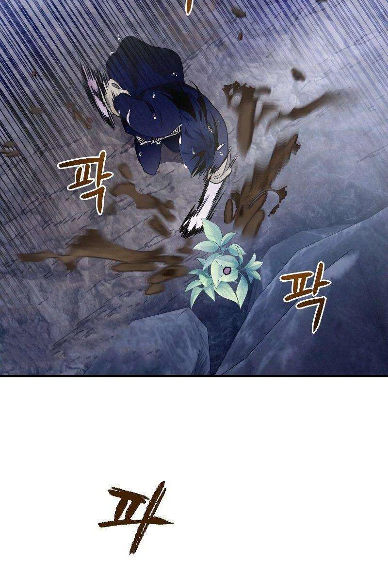 Heavenly Sword’s Grand Saga Chapitre 18 - Page 39