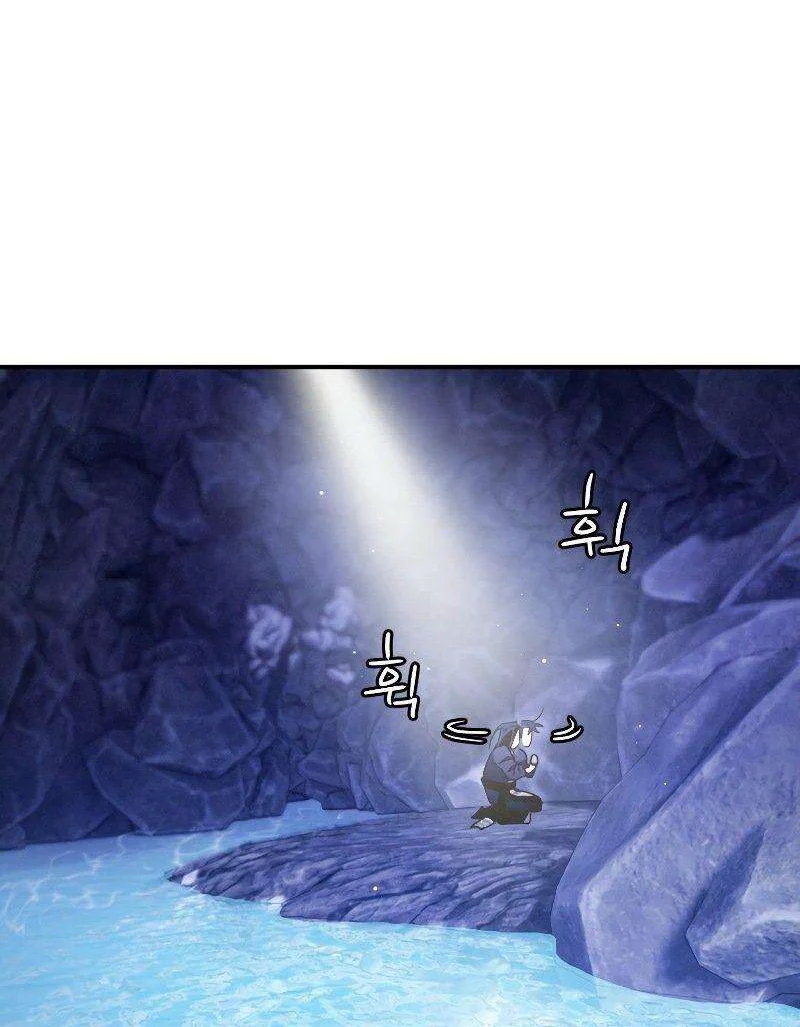 Heavenly Sword’s Grand Saga Chapitre 18 - Page 47