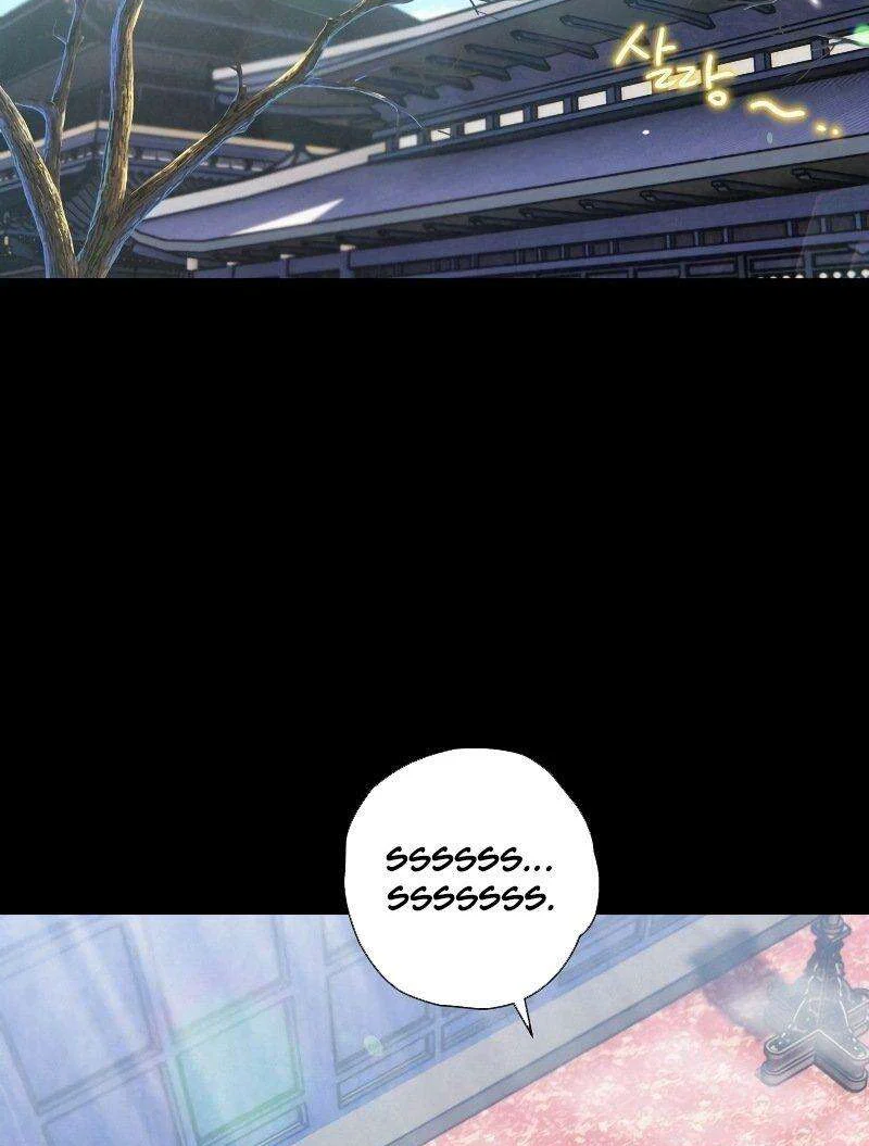 Heavenly Sword’s Grand Saga Chapitre 18 - Page 70