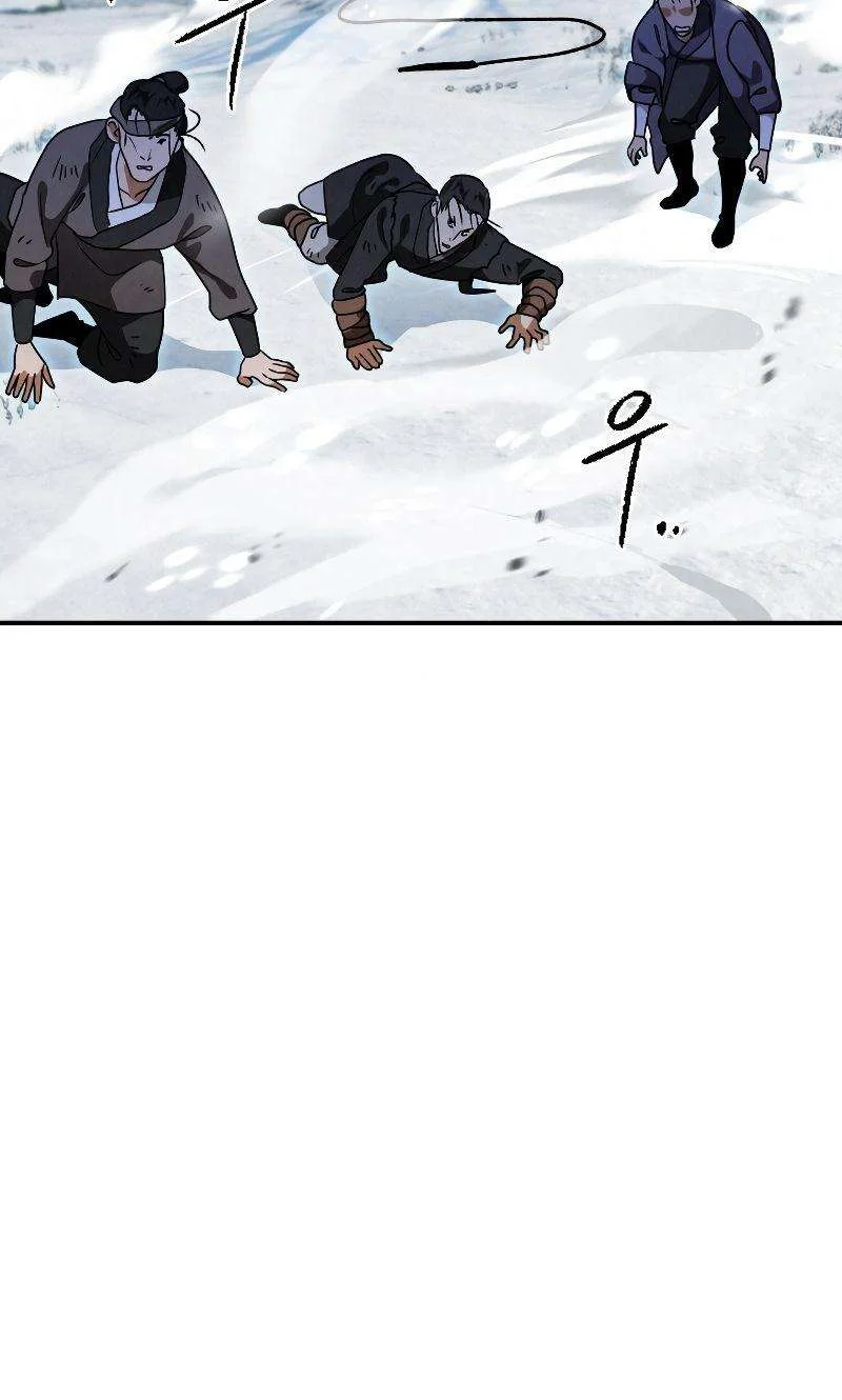 Heavenly Sword’s Grand Saga Chapitre 19 - Page 110