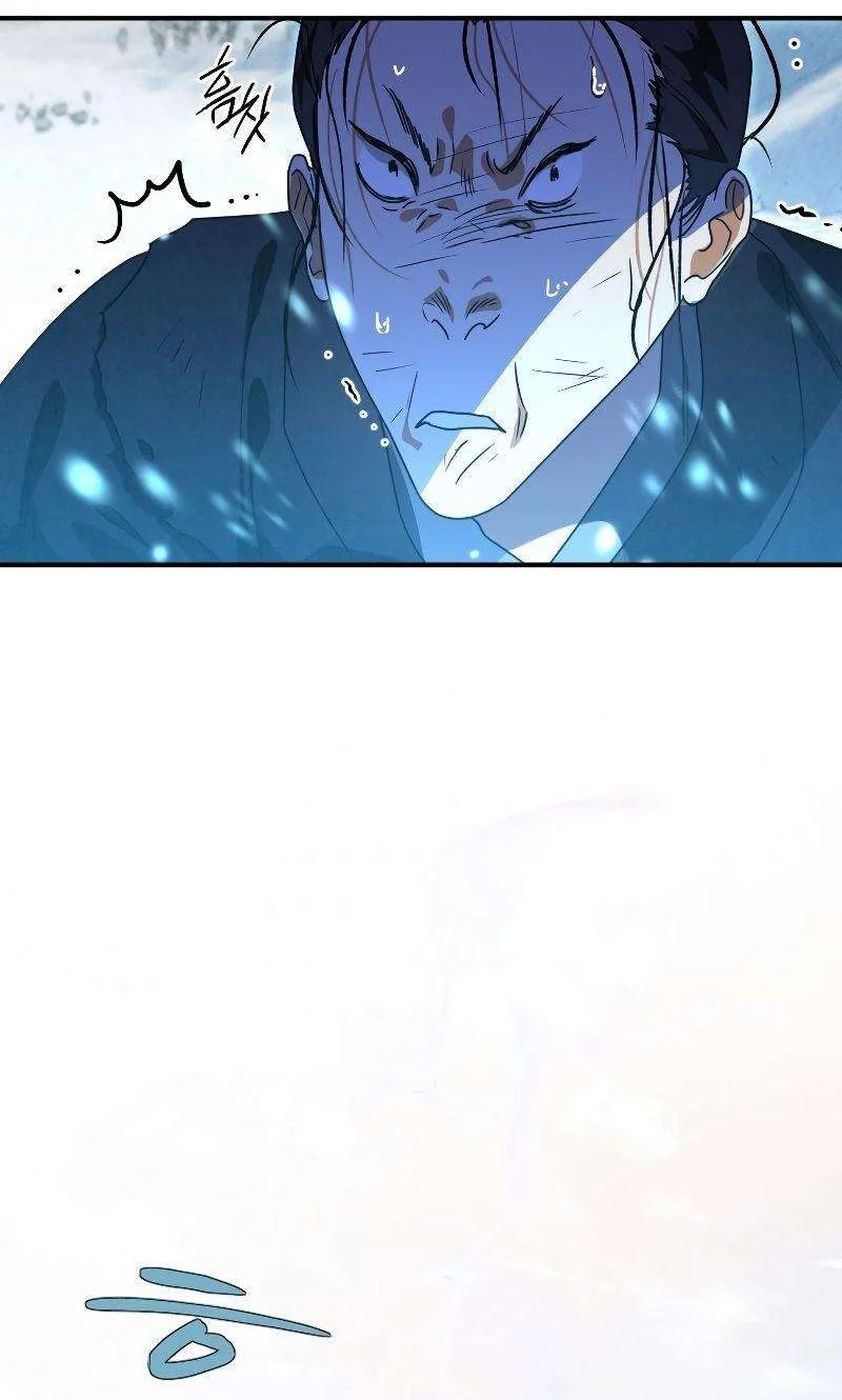 Heavenly Sword’s Grand Saga Chapitre 19 - Page 111