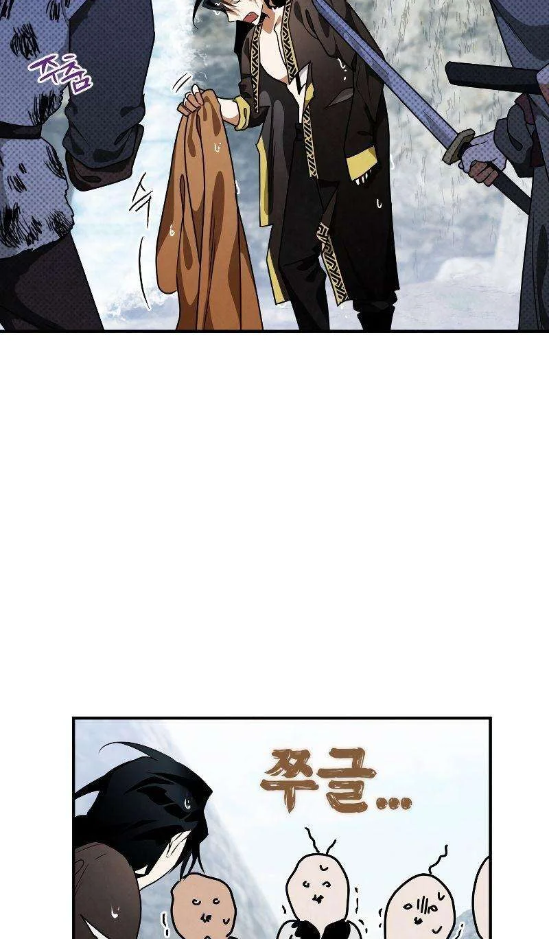 Heavenly Sword’s Grand Saga Chapitre 19 - Page 39