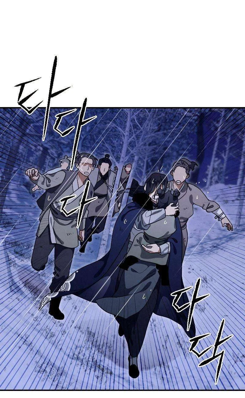 Heavenly Sword’s Grand Saga Chapitre 19 - Page 4