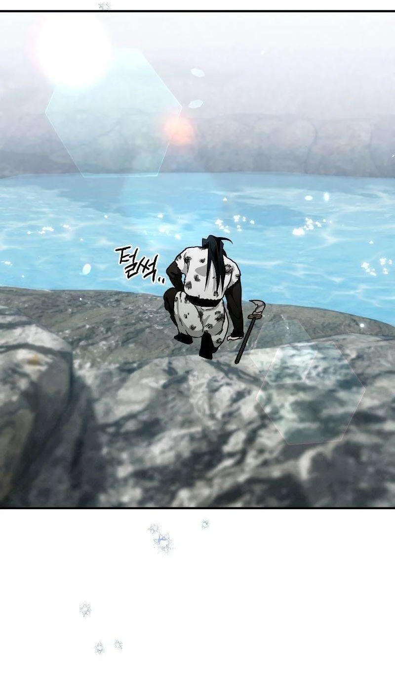 Heavenly Sword’s Grand Saga Chapitre 19 - Page 69