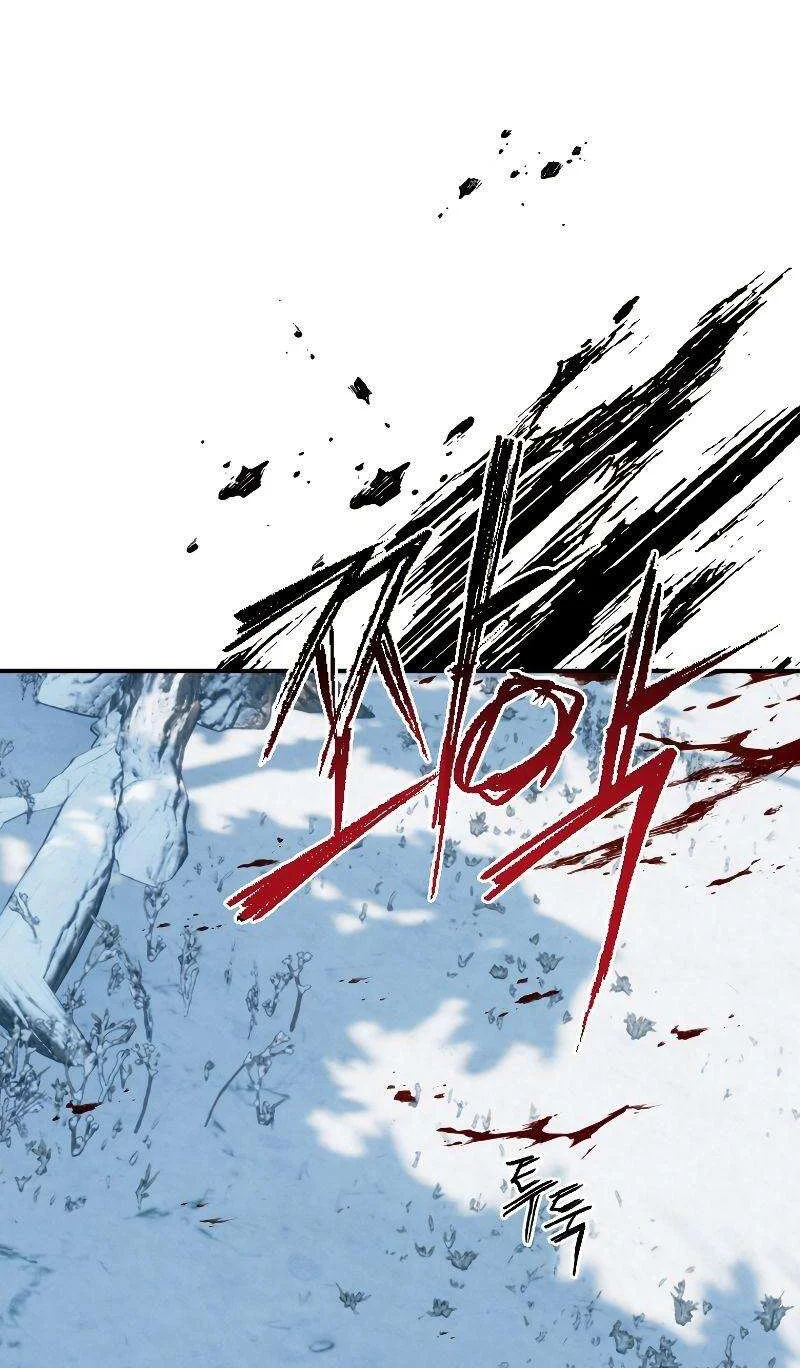 Heavenly Sword’s Grand Saga Chapitre 19 - Page 79