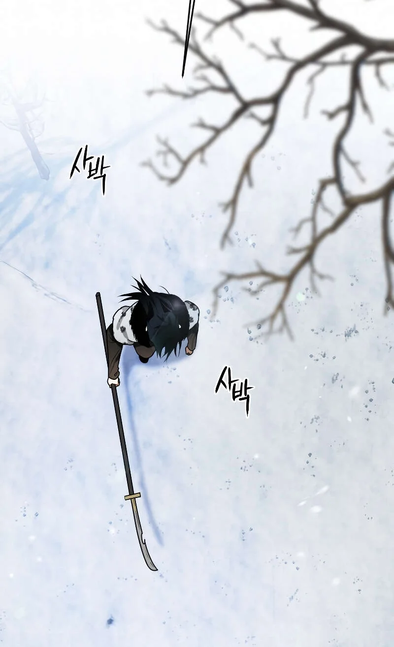 Heavenly Sword’s Grand Saga Chapitre 20 - Page 11