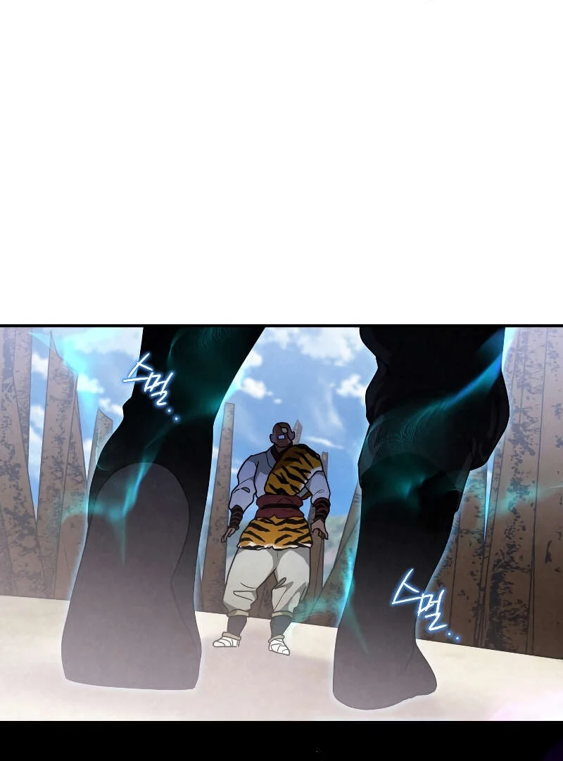 Heavenly Sword’s Grand Saga Chapitre 20 - Page 111
