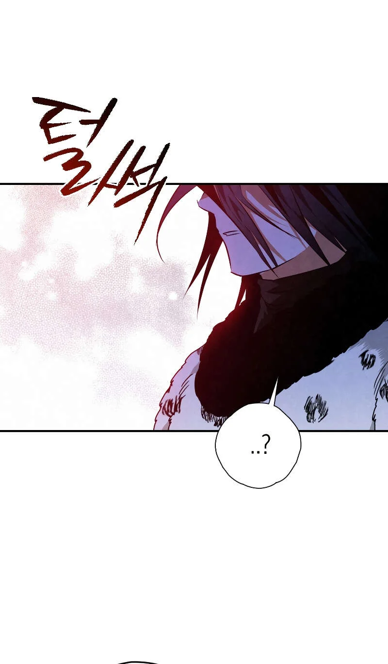 Heavenly Sword’s Grand Saga Chapitre 20 - Page 115