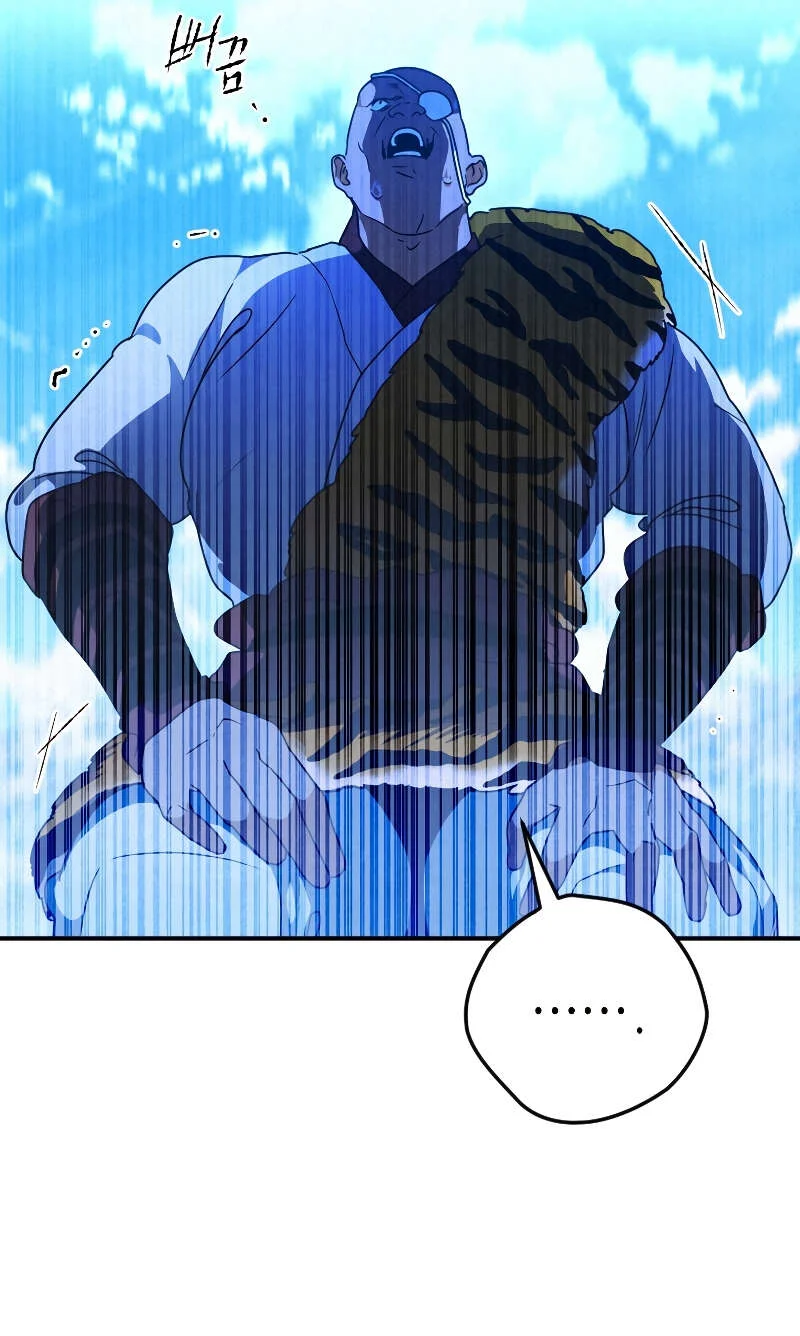 Heavenly Sword’s Grand Saga Chapitre 20 - Page 122