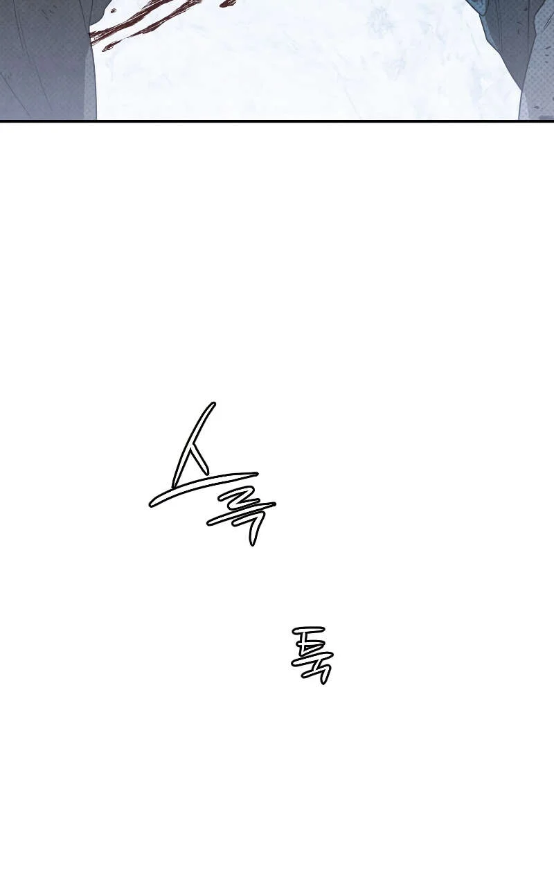 Heavenly Sword’s Grand Saga Chapitre 20 - Page 28