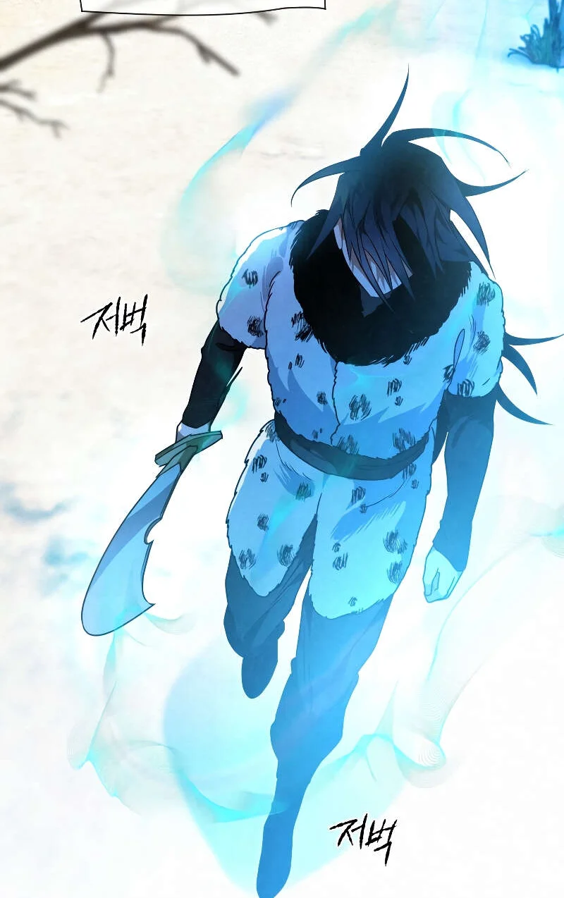 Heavenly Sword’s Grand Saga Chapitre 20 - Page 57
