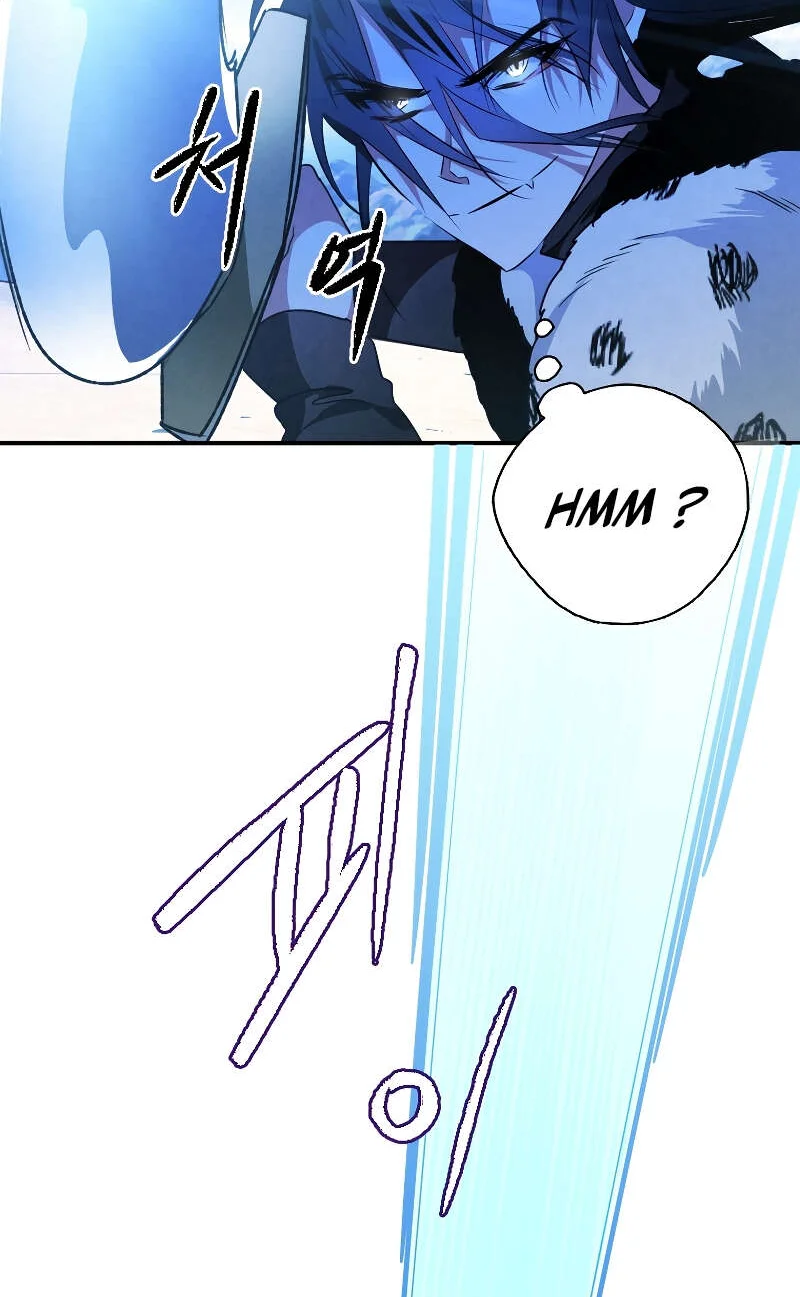 Heavenly Sword’s Grand Saga Chapitre 20 - Page 68