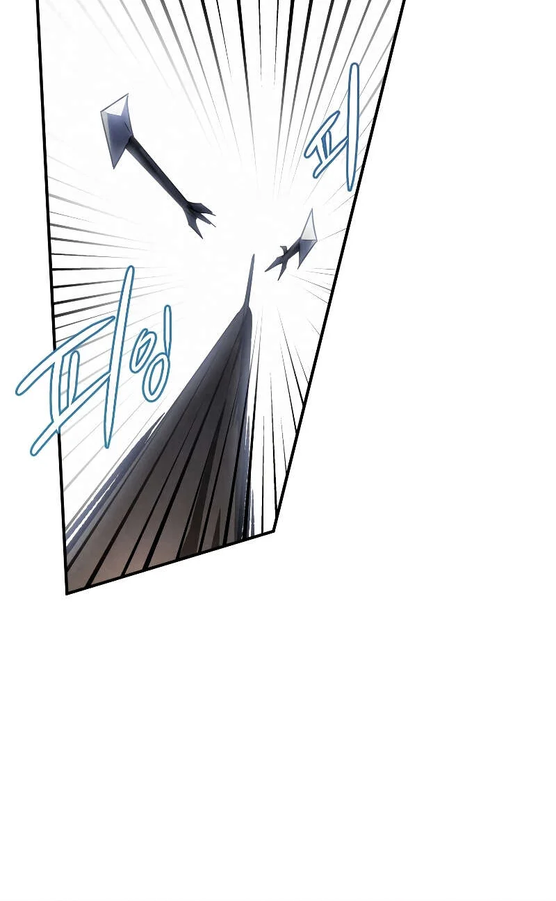 Heavenly Sword’s Grand Saga Chapitre 20 - Page 71