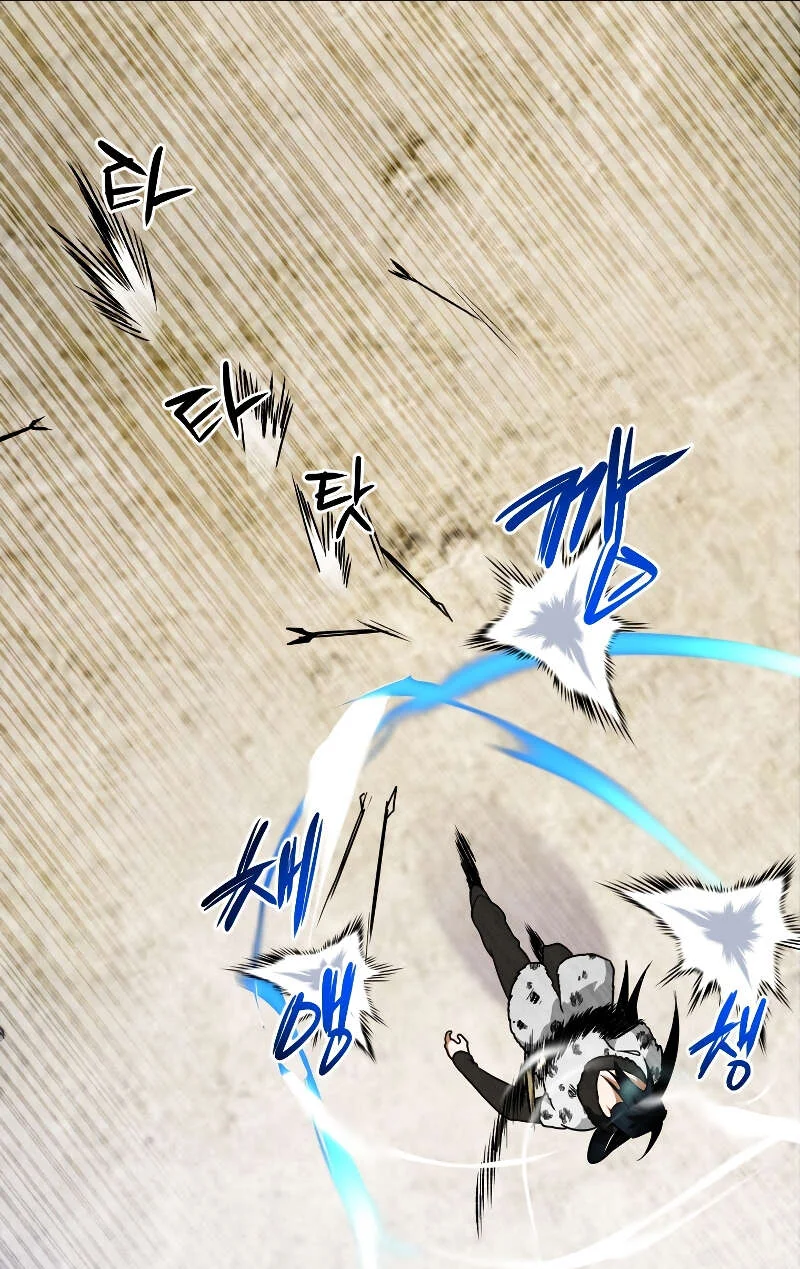 Heavenly Sword’s Grand Saga Chapitre 20 - Page 72