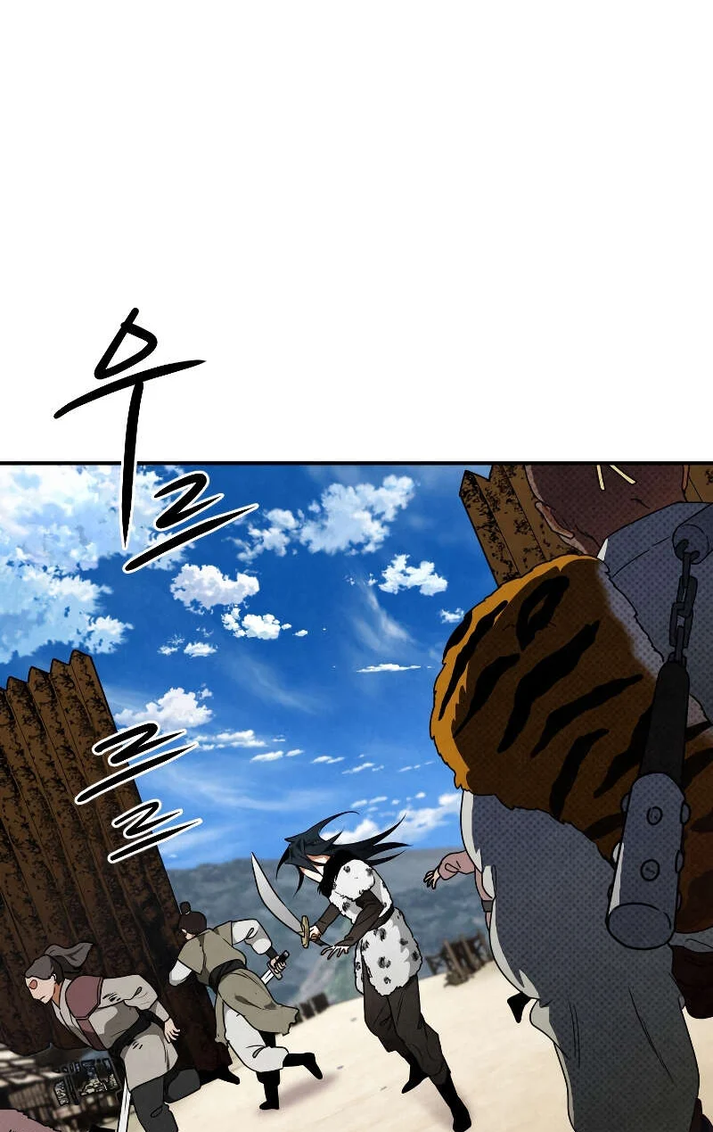 Heavenly Sword’s Grand Saga Chapitre 20 - Page 75