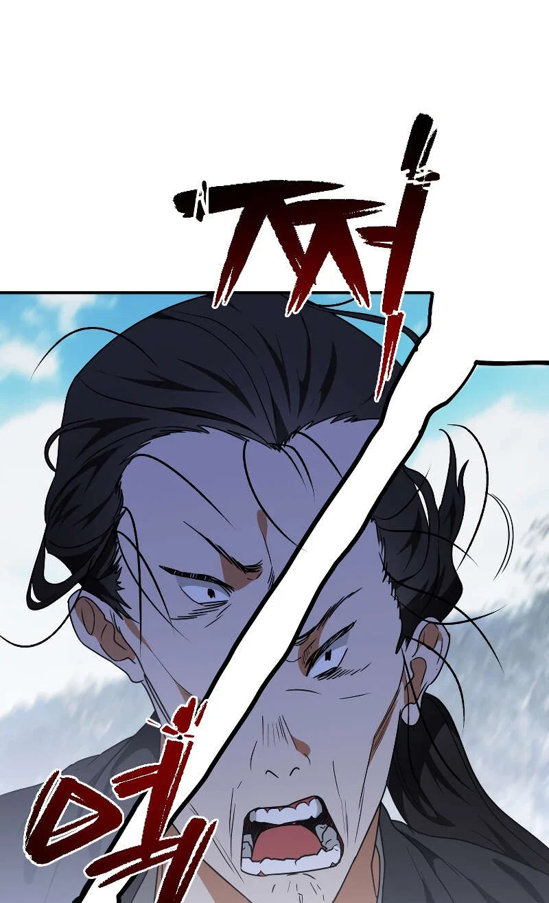 Heavenly Sword’s Grand Saga Chapitre 20 - Page 8