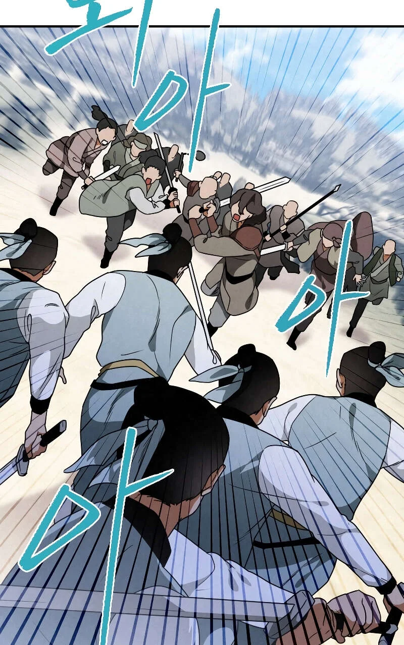 Heavenly Sword’s Grand Saga Chapitre 20 - Page 88