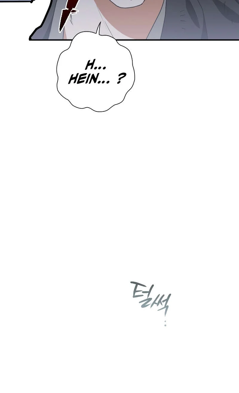 Heavenly Sword’s Grand Saga Chapitre 20 - Page 9
