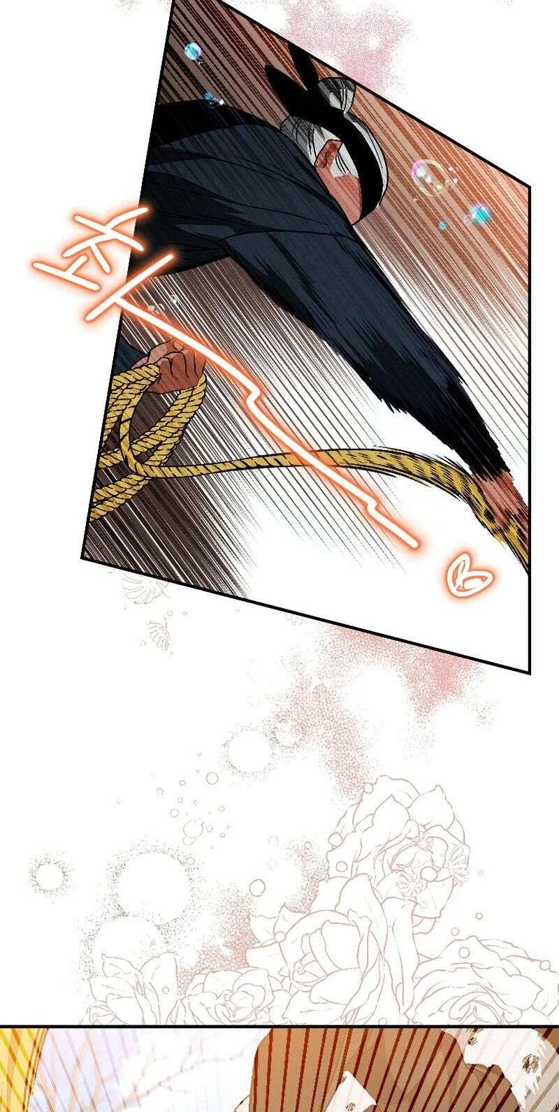 Heavenly Sword’s Grand Saga Chapitre 21 - Page 19