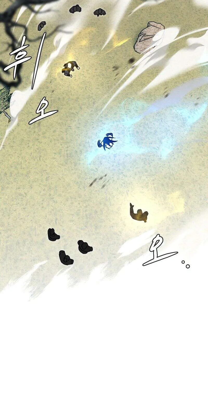 Heavenly Sword’s Grand Saga Chapitre 21 - Page 31