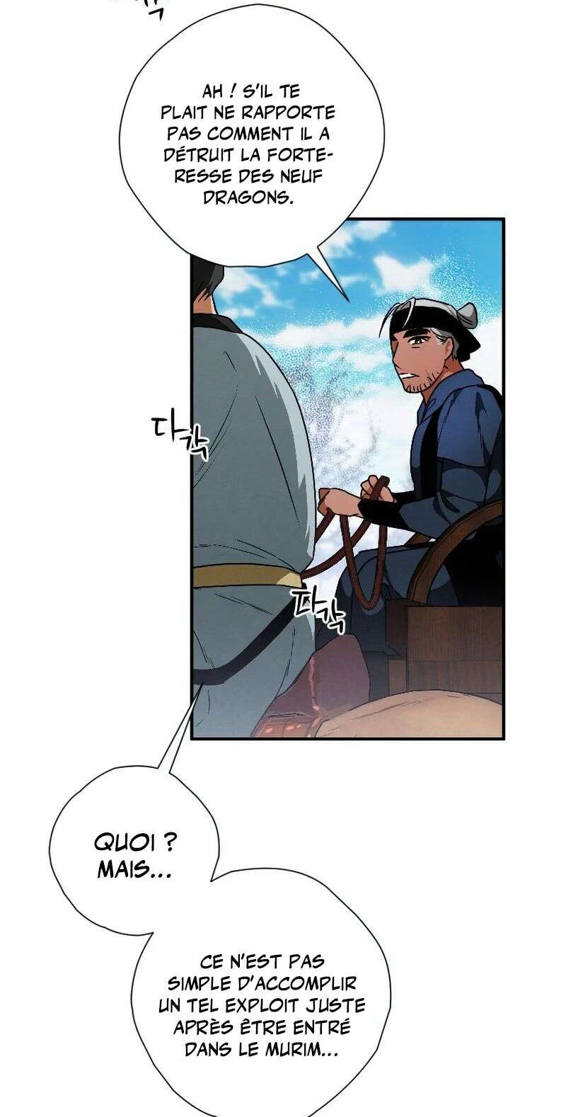 Heavenly Sword’s Grand Saga Chapitre 21 - Page 54