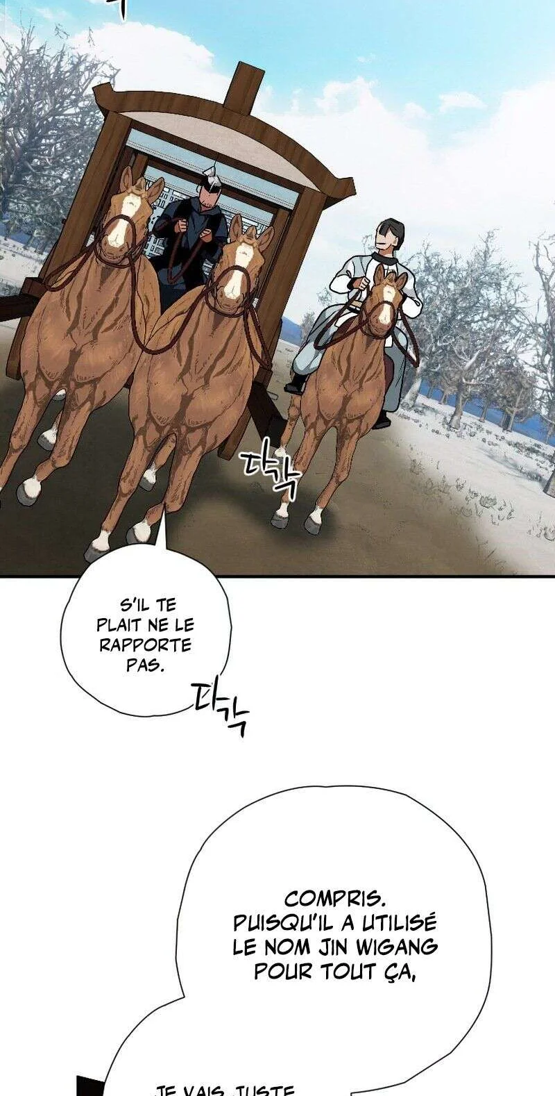 Heavenly Sword’s Grand Saga Chapitre 21 - Page 57