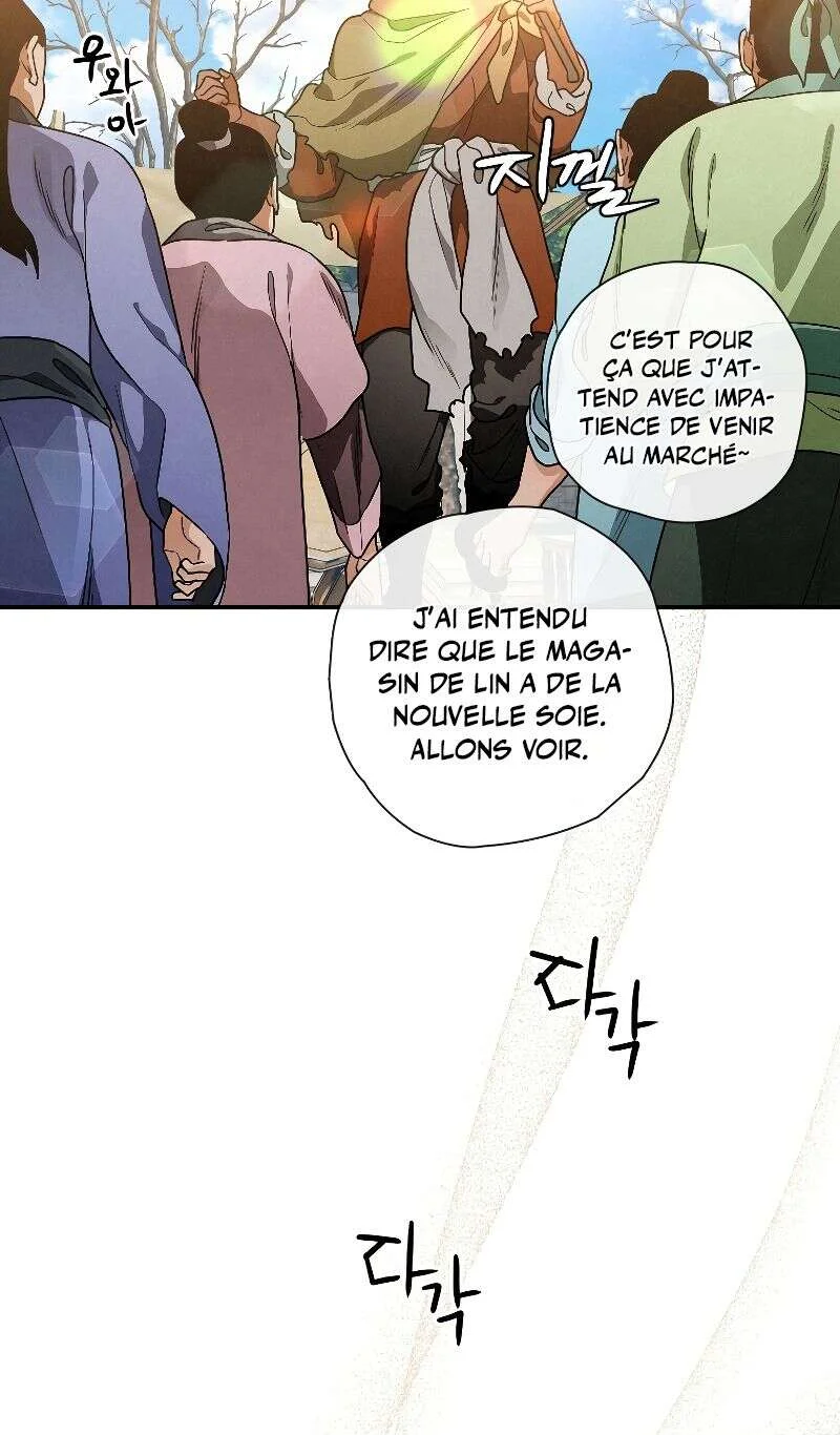 Heavenly Sword’s Grand Saga Chapitre 22 - Page 30