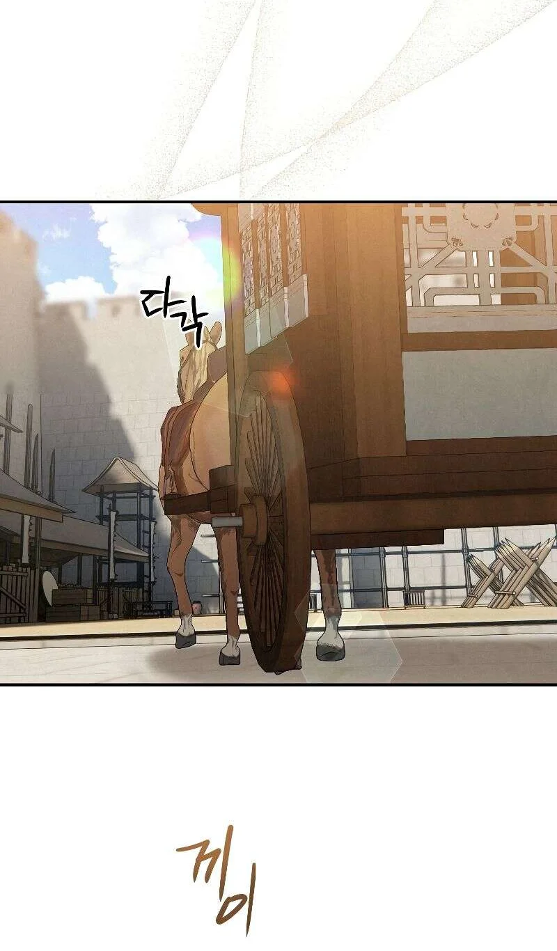 Heavenly Sword’s Grand Saga Chapitre 22 - Page 31