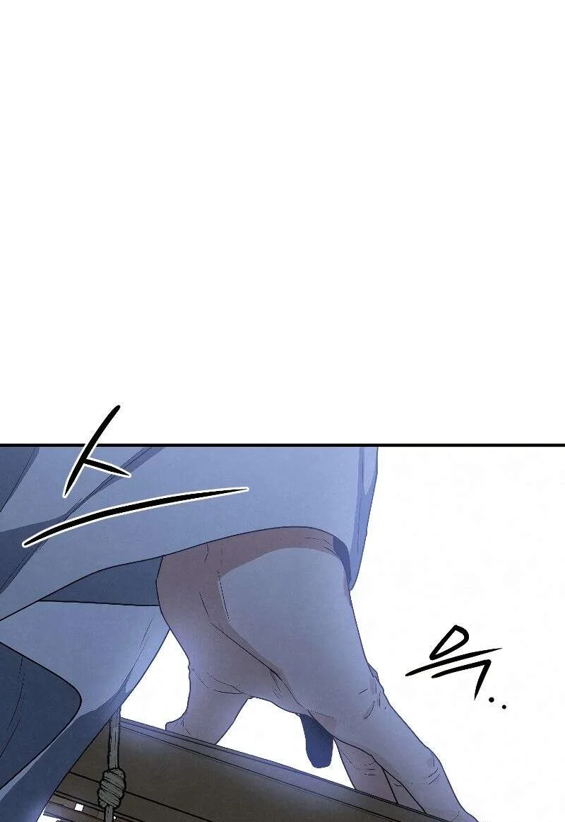 Heavenly Sword’s Grand Saga Chapitre 22 - Page 52