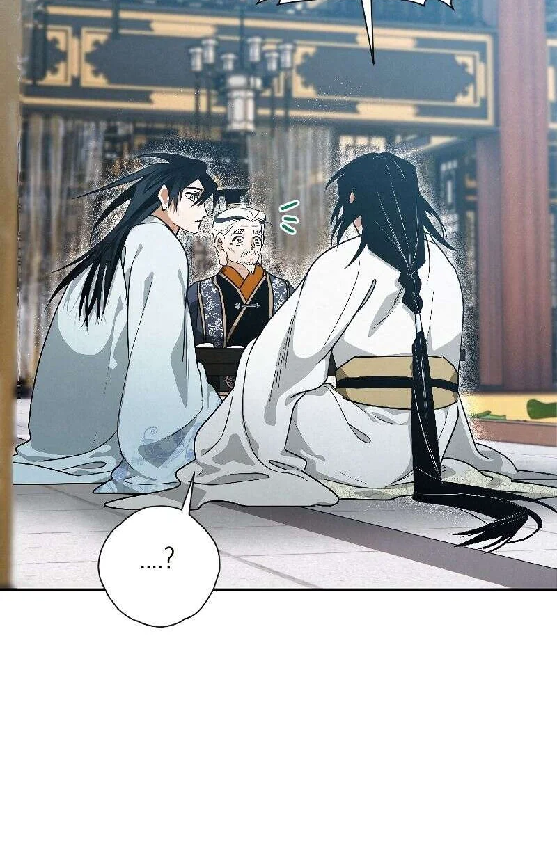 Heavenly Sword’s Grand Saga Chapitre 22 - Page 65