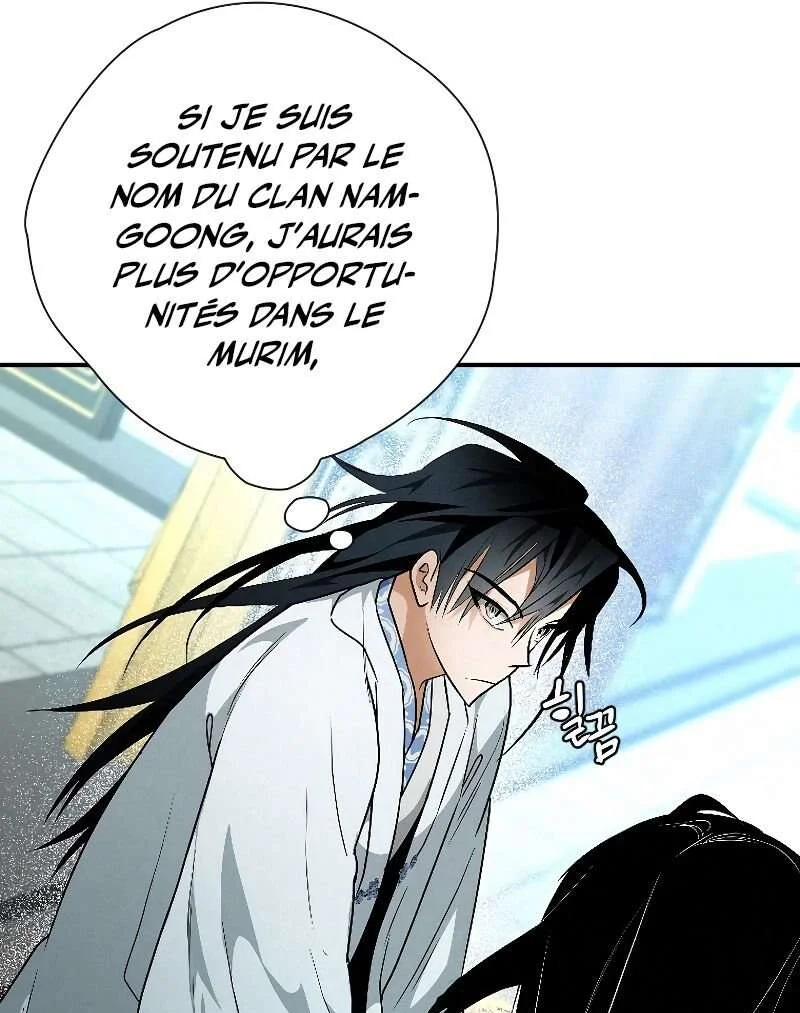 Heavenly Sword’s Grand Saga Chapitre 23 - Page 12