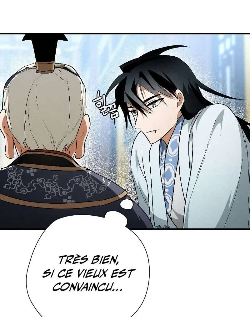 Heavenly Sword’s Grand Saga Chapitre 23 - Page 14