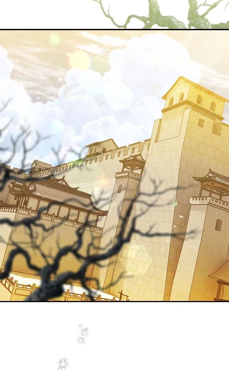 Heavenly Sword’s Grand Saga Chapitre 23 - Page 51