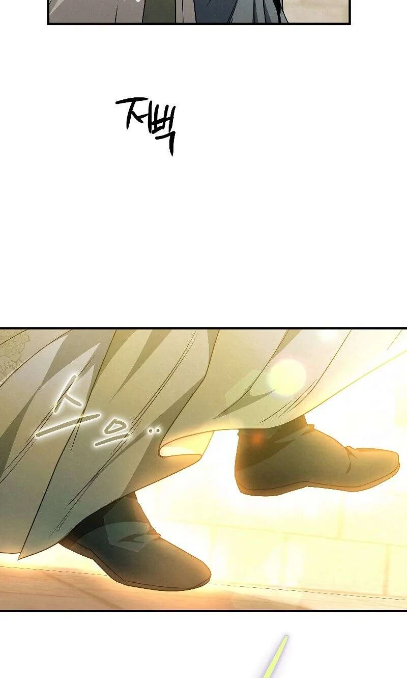 Heavenly Sword’s Grand Saga Chapitre 23 - Page 59