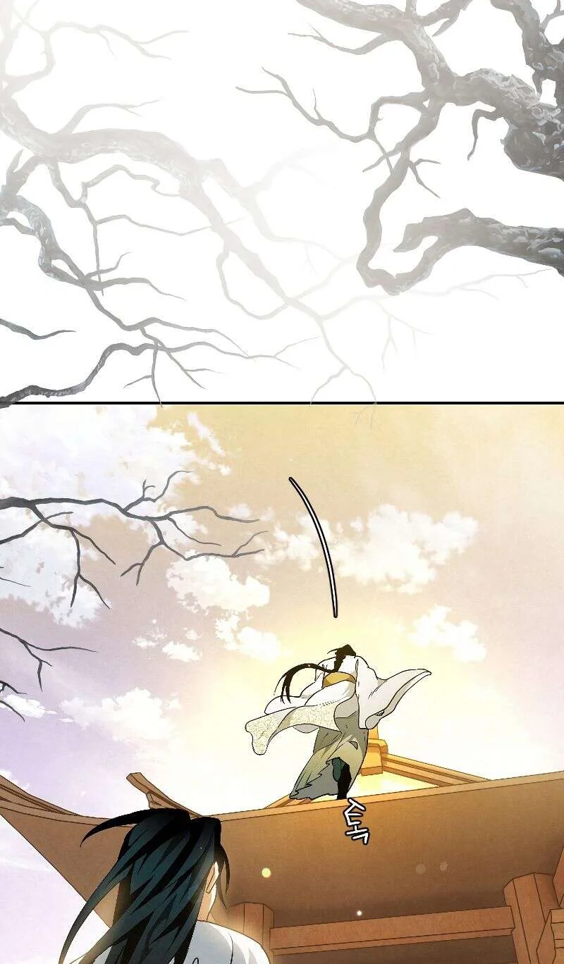 Heavenly Sword’s Grand Saga Chapitre 23 - Page 63