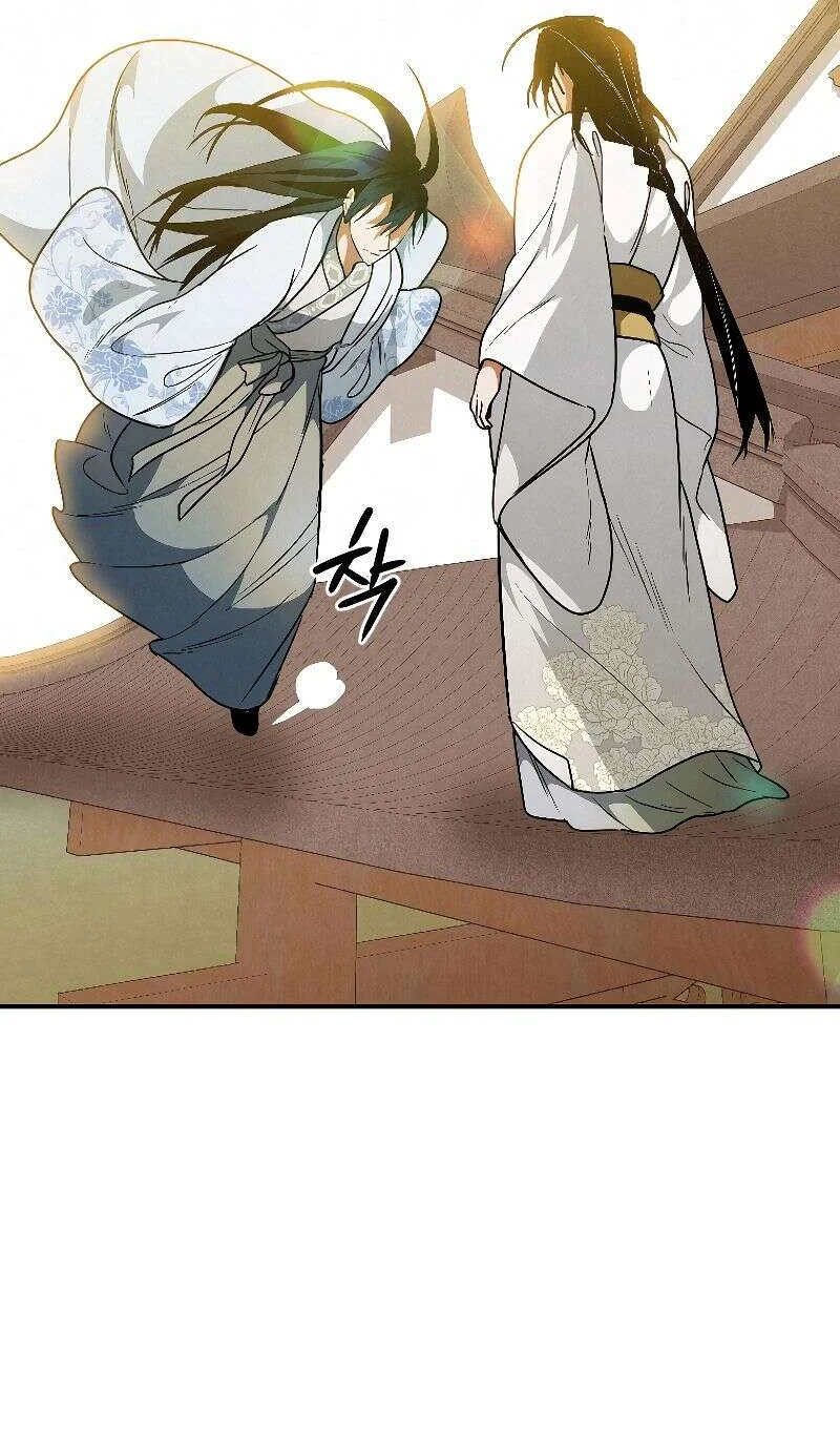 Heavenly Sword’s Grand Saga Chapitre 23 - Page 71
