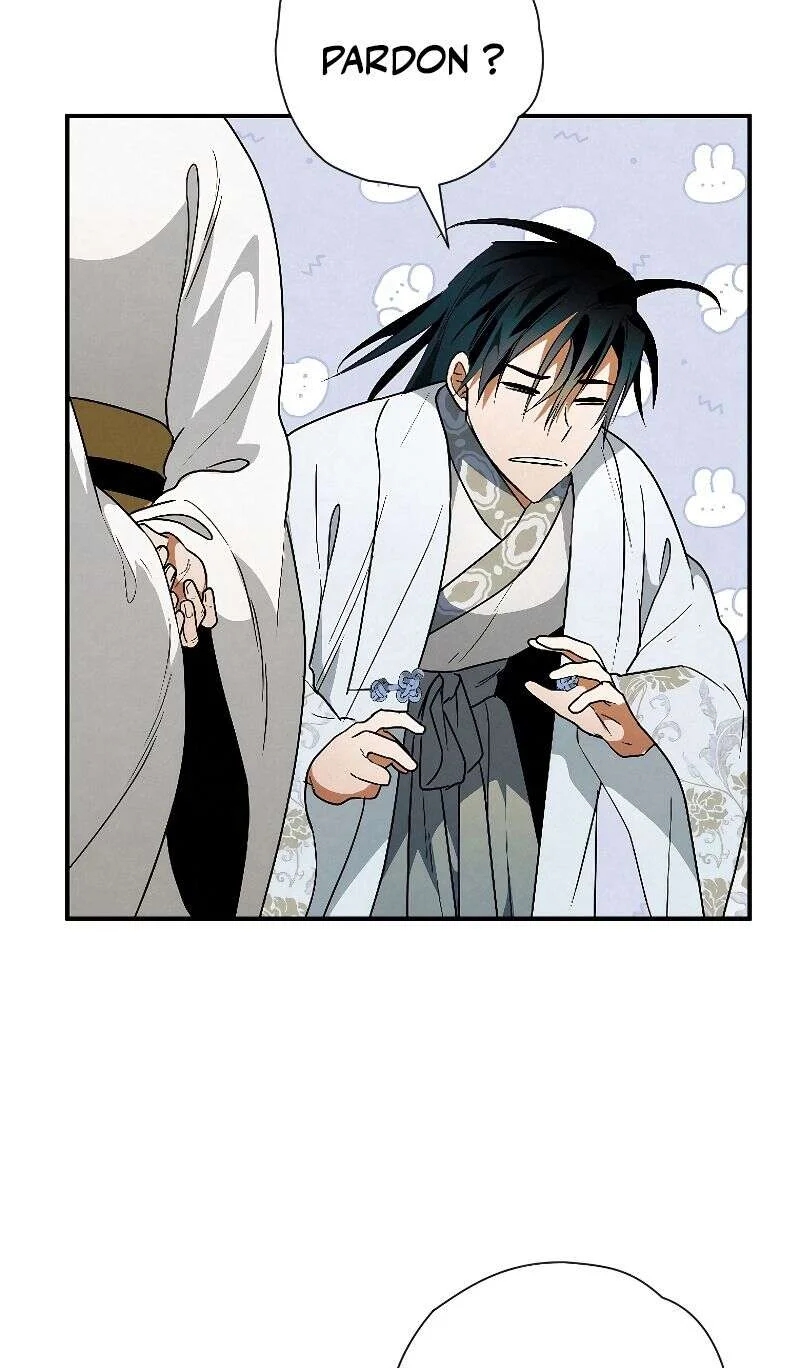 Heavenly Sword’s Grand Saga Chapitre 23 - Page 80
