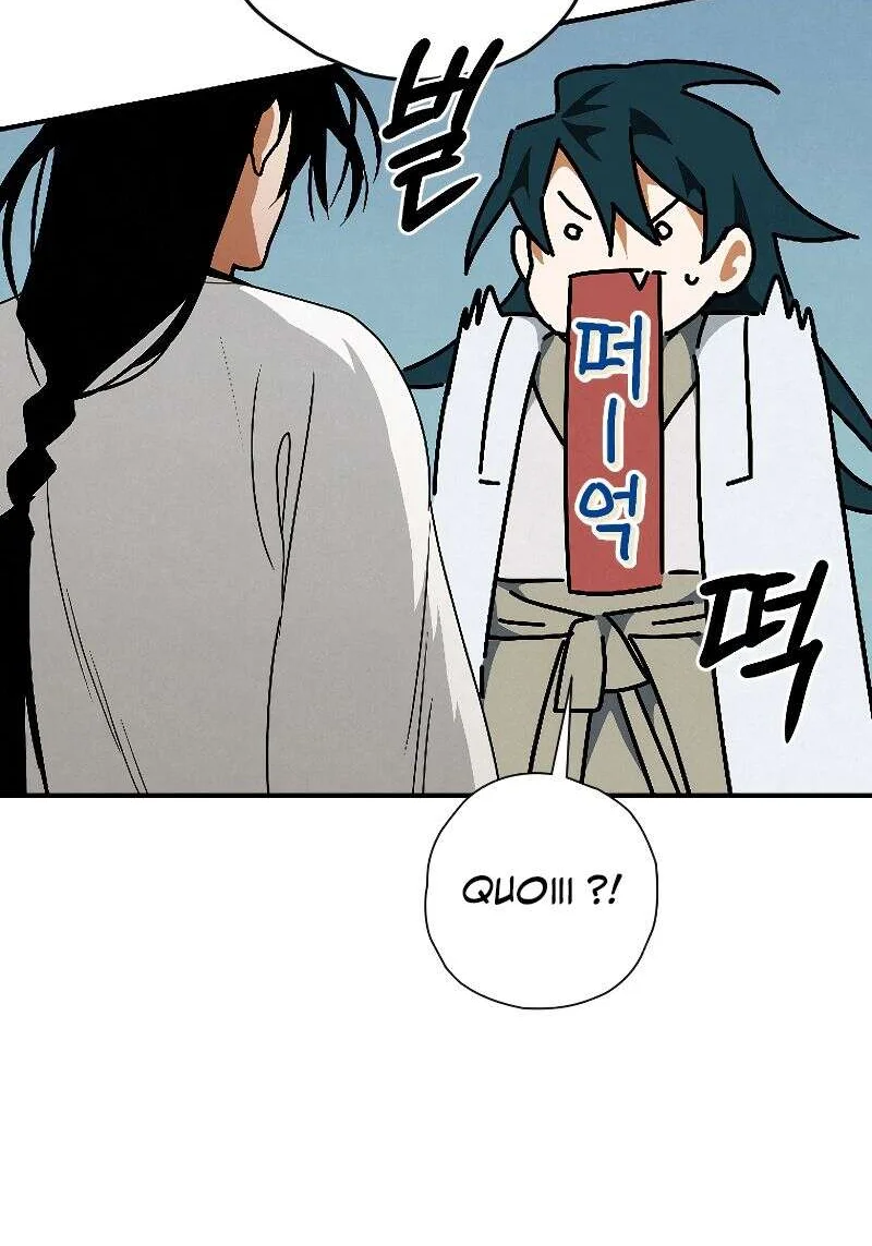 Heavenly Sword’s Grand Saga Chapitre 23 - Page 97
