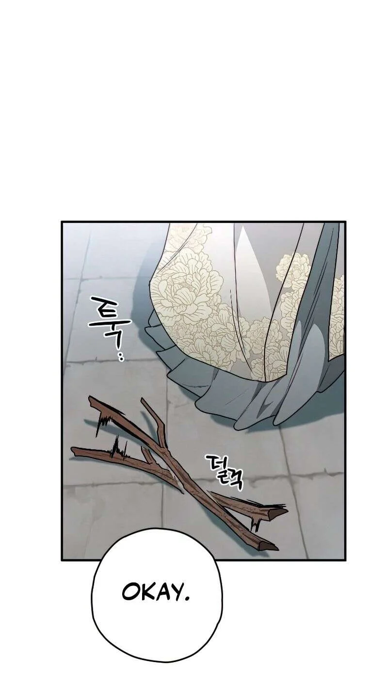 Heavenly Sword’s Grand Saga Chapitre 24 - Page 54