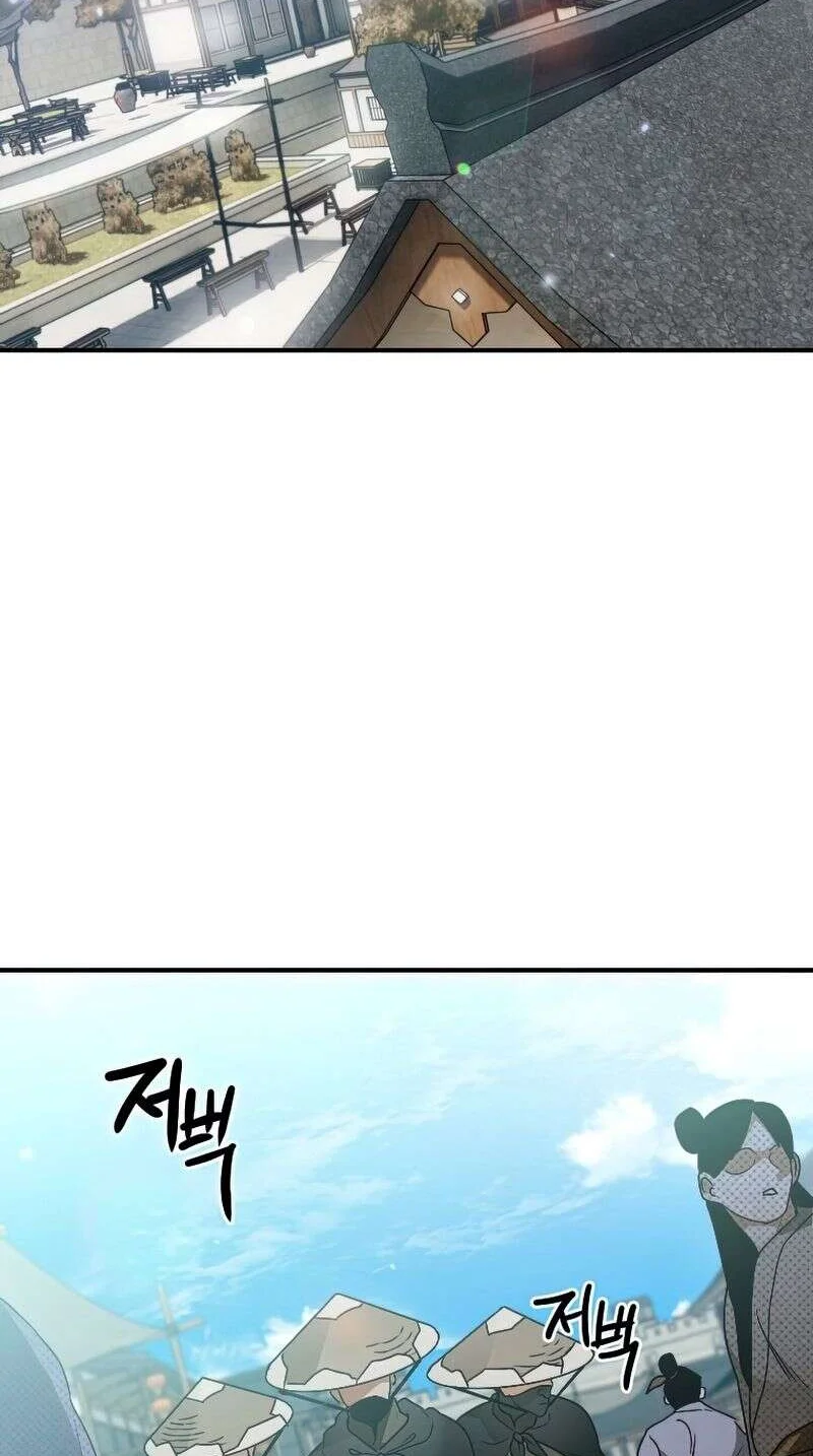 Heavenly Sword’s Grand Saga Chapitre 24 - Page 58
