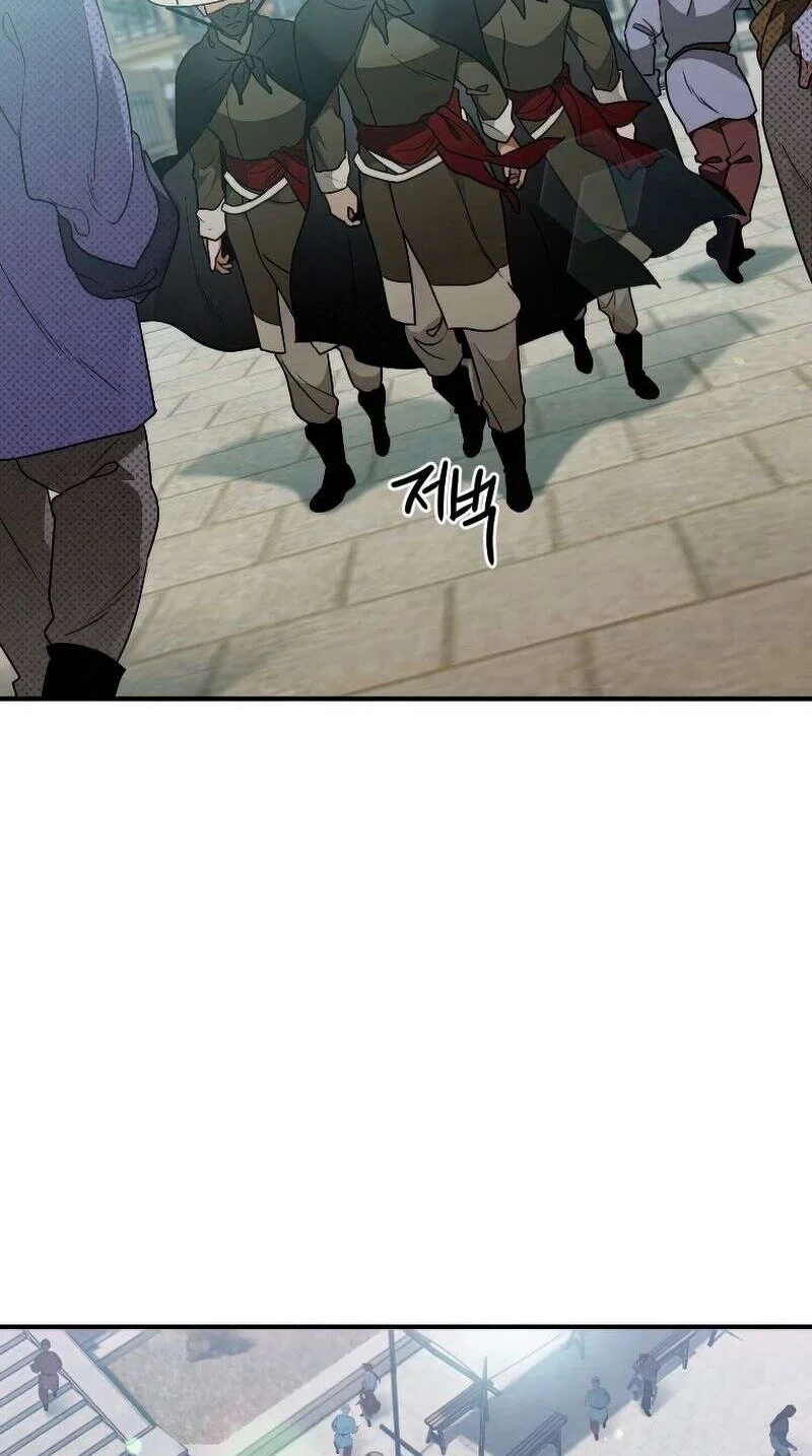 Heavenly Sword’s Grand Saga Chapitre 24 - Page 59