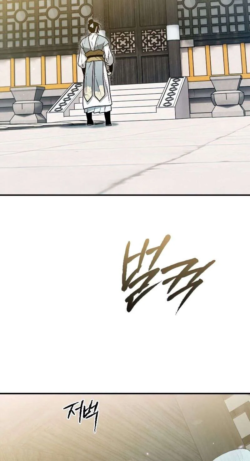 Heavenly Sword’s Grand Saga Chapitre 24 - Page 69