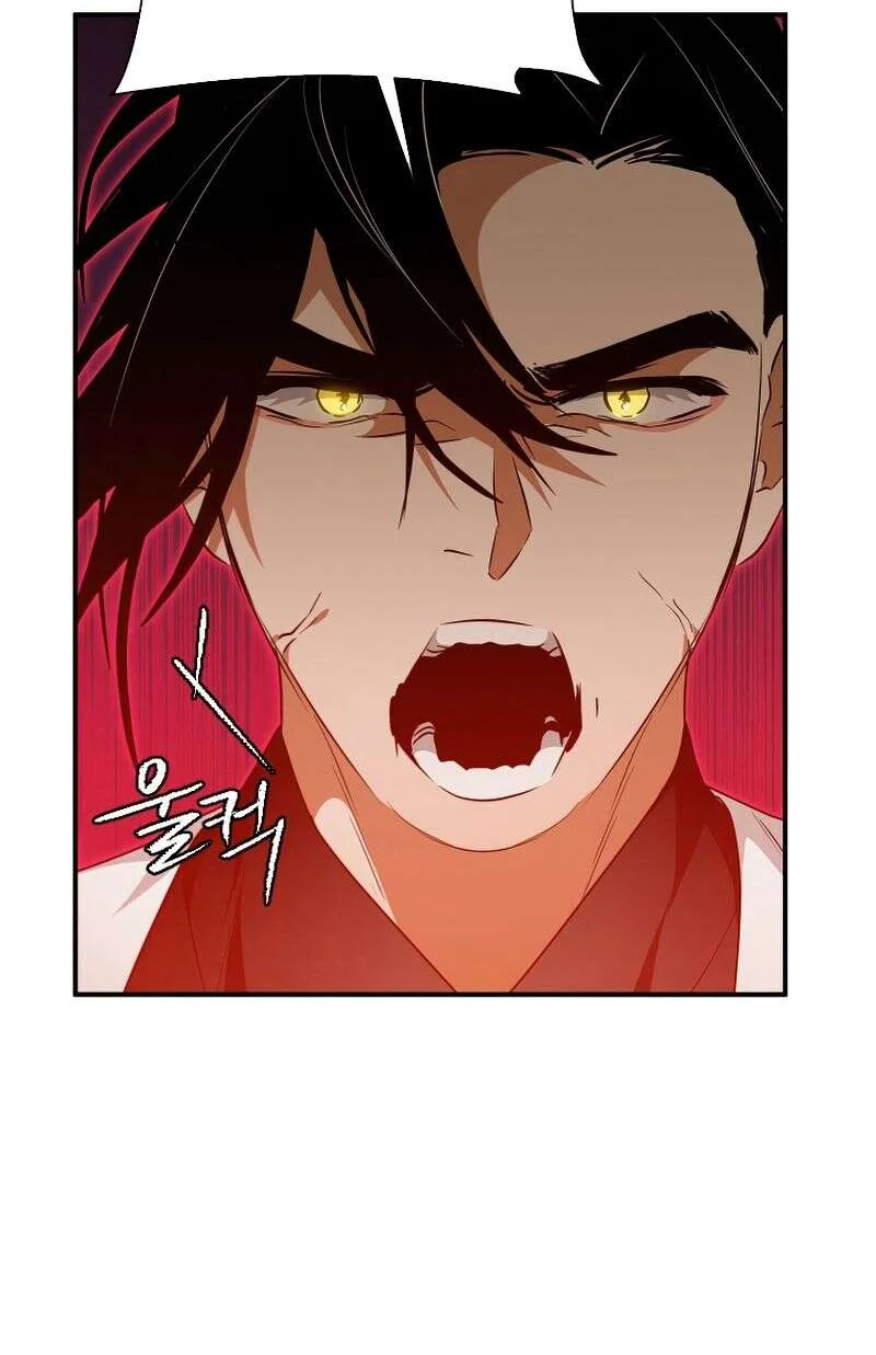 Heavenly Sword’s Grand Saga Chapitre 25 - Page 11