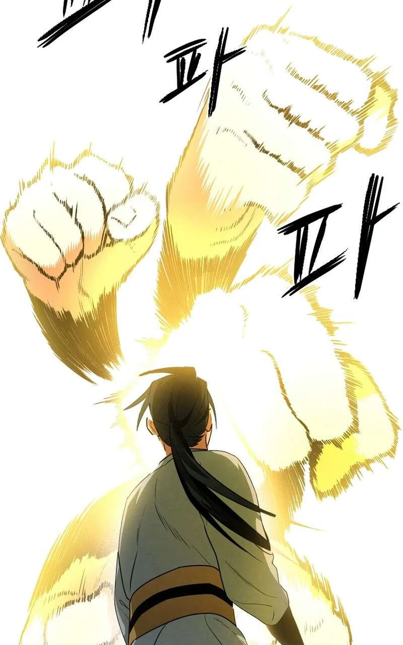 Heavenly Sword’s Grand Saga Chapitre 25 - Page 55