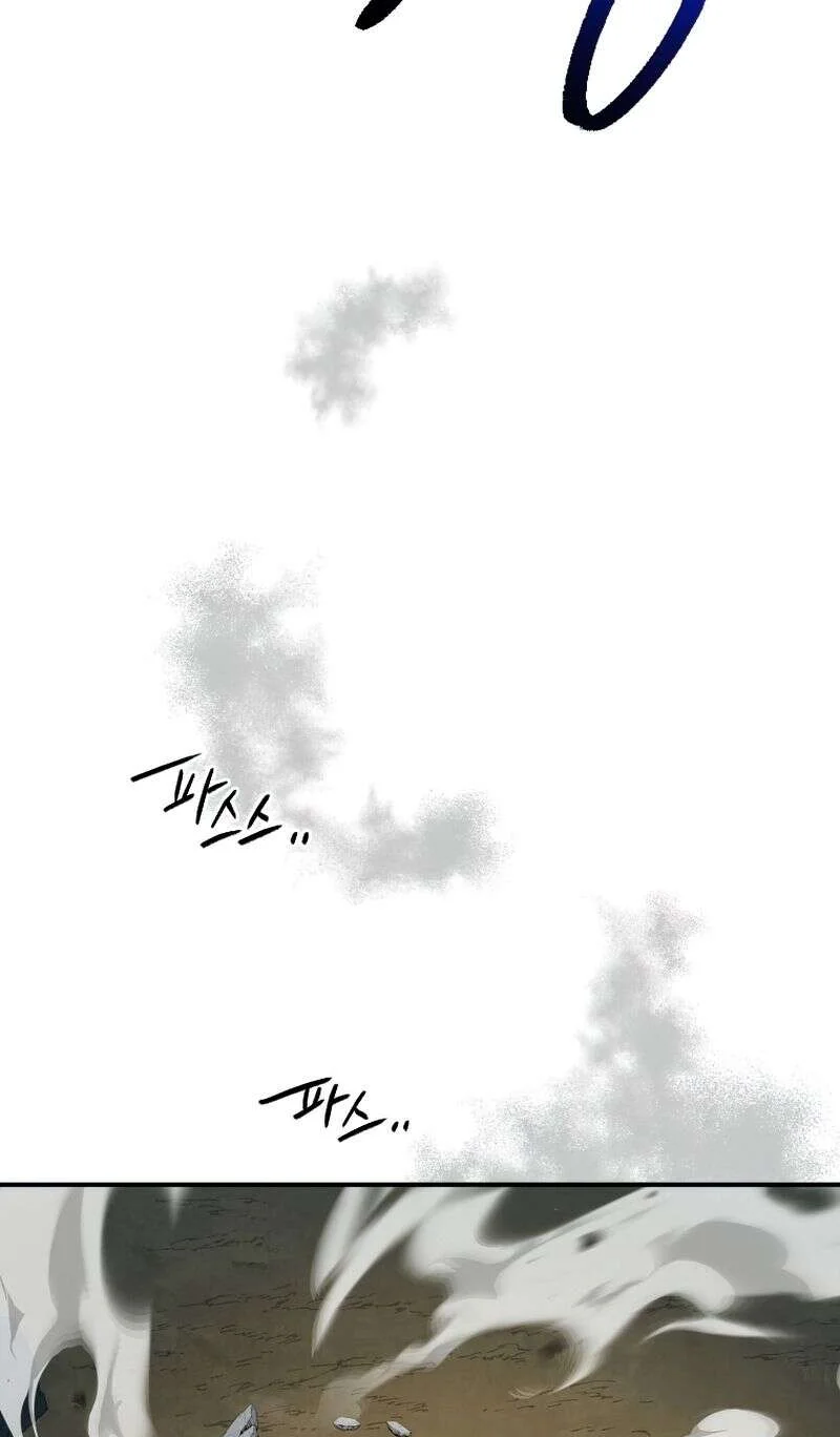 Heavenly Sword’s Grand Saga Chapitre 25 - Page 86